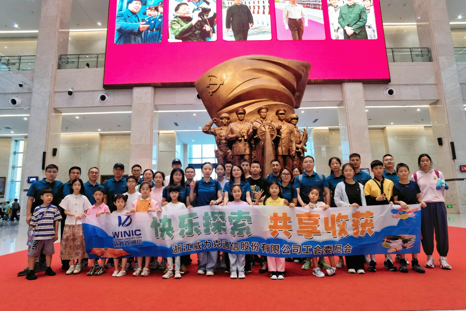 1721808083240183.jpg 1721808083240183.jpg