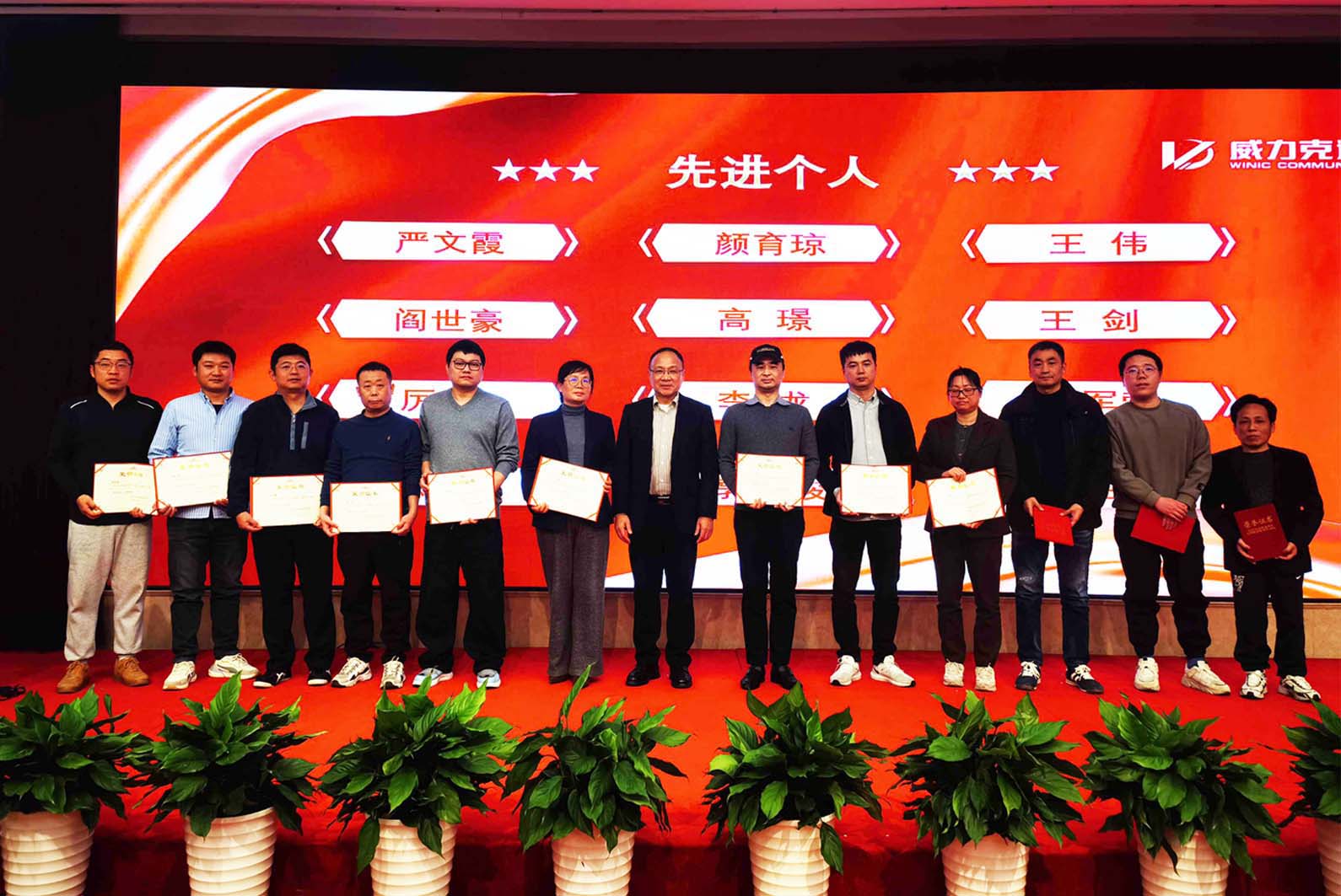 1737452122627699.jpg 1737452122627699.jpg